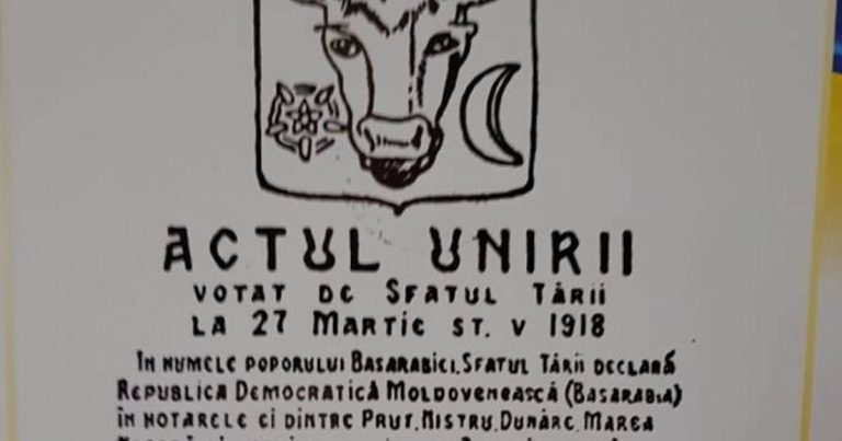 27 martie: 106 ani de la Unirea Basarabiei cu România „în puterea dreptului istoric şi dreptului de neam”