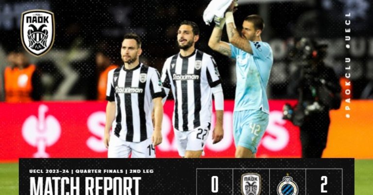 PAOK Salonic a ratat calificarea în semifinalele Europa Conference League, după 2-0 cu FC Bruges